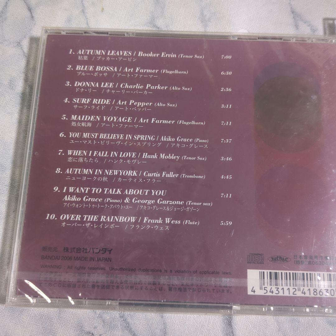 Owner's Club Selection 4 2009 カレンダー付き