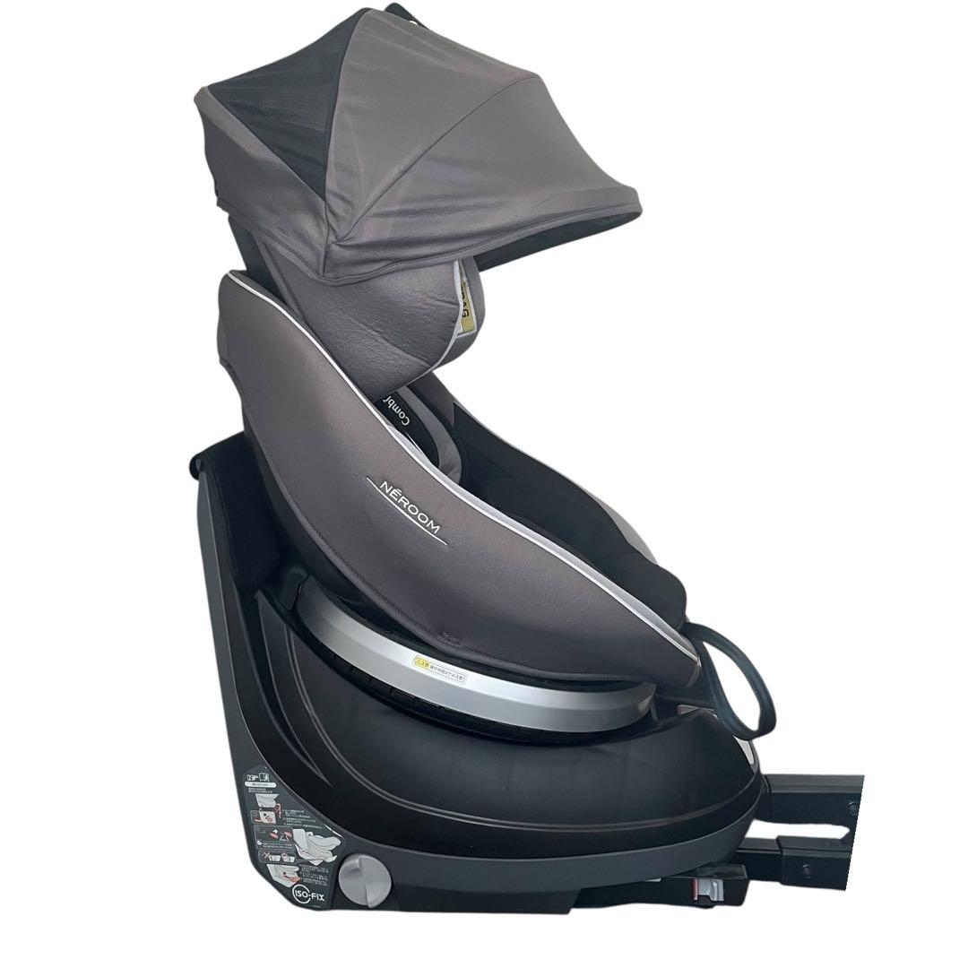 【限定お値下げ】上位モデル✨ ネルーム ISOFIX エッグショック 新生児対応
