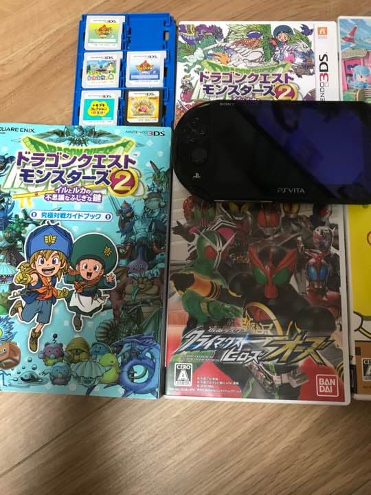 ゲームカセットセット