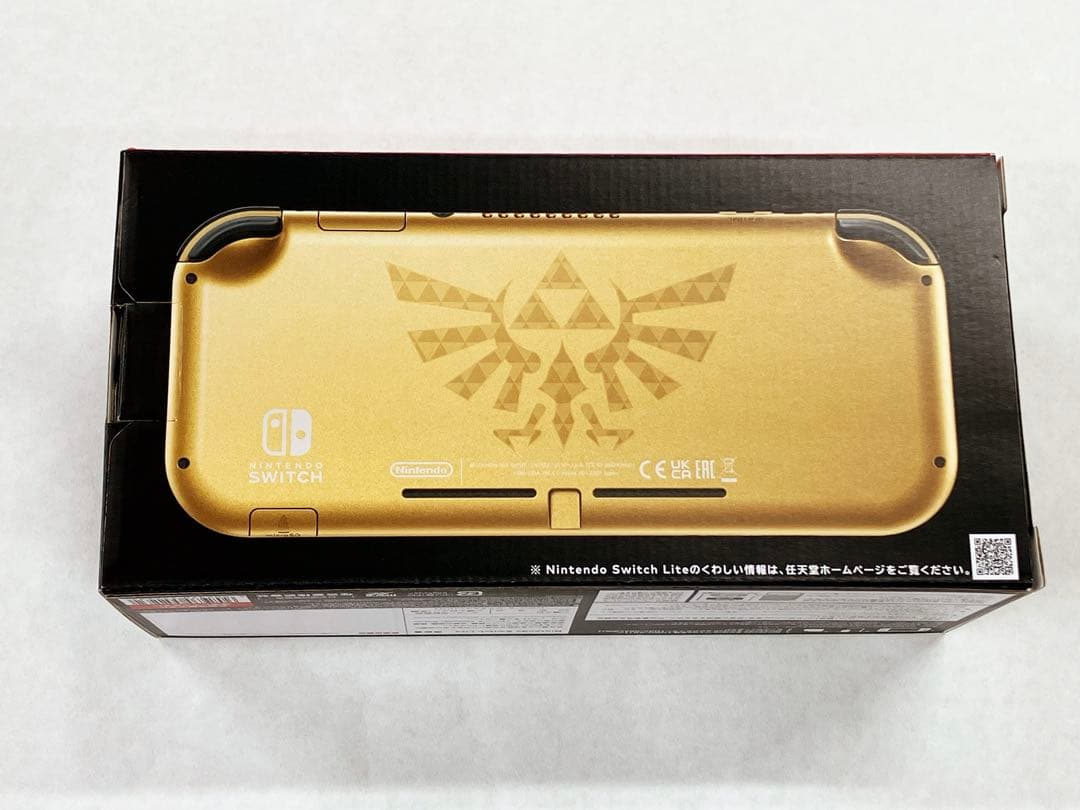 【新品未開封】Nintendo Switch Lite本体 ハイラルエディション
