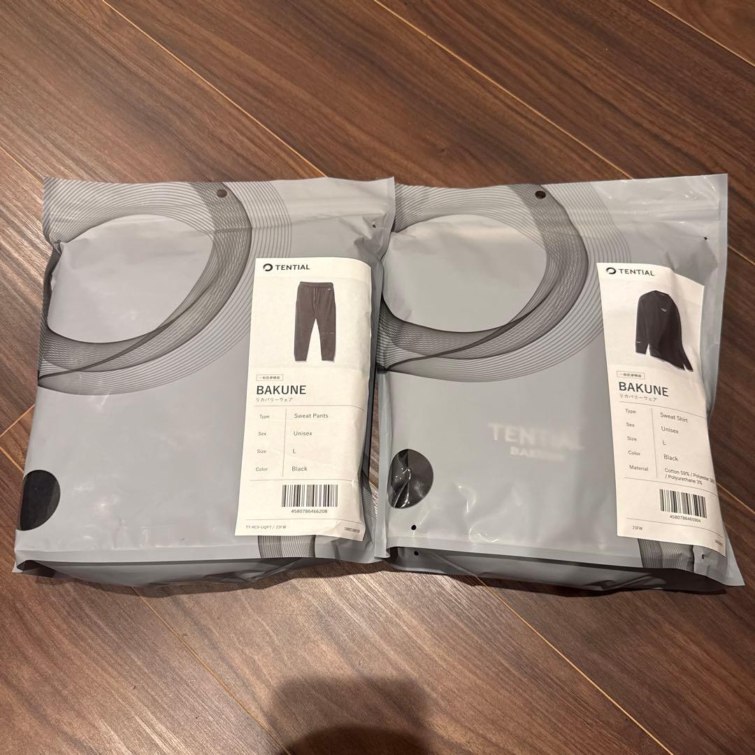 リラクゼーショングッズ TENTIAL