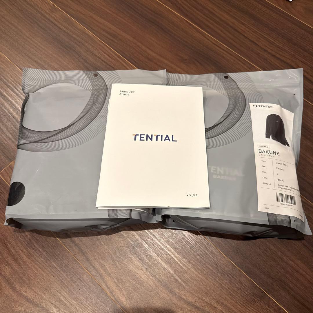 リラクゼーショングッズ TENTIAL