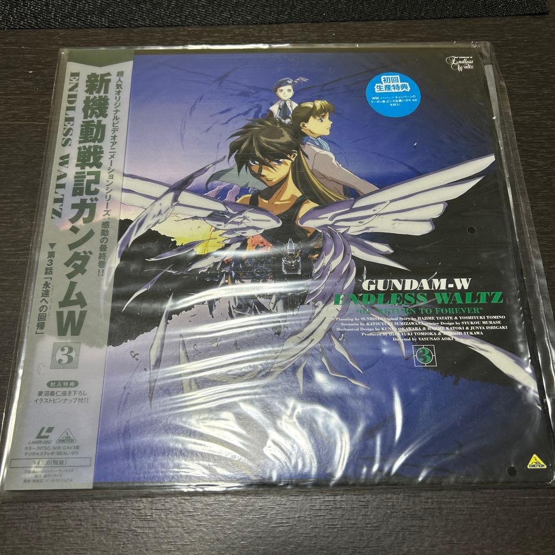 新機動戦記ガンダムW ENDLESS WALTS LD4種 当選ピンズ2種セット