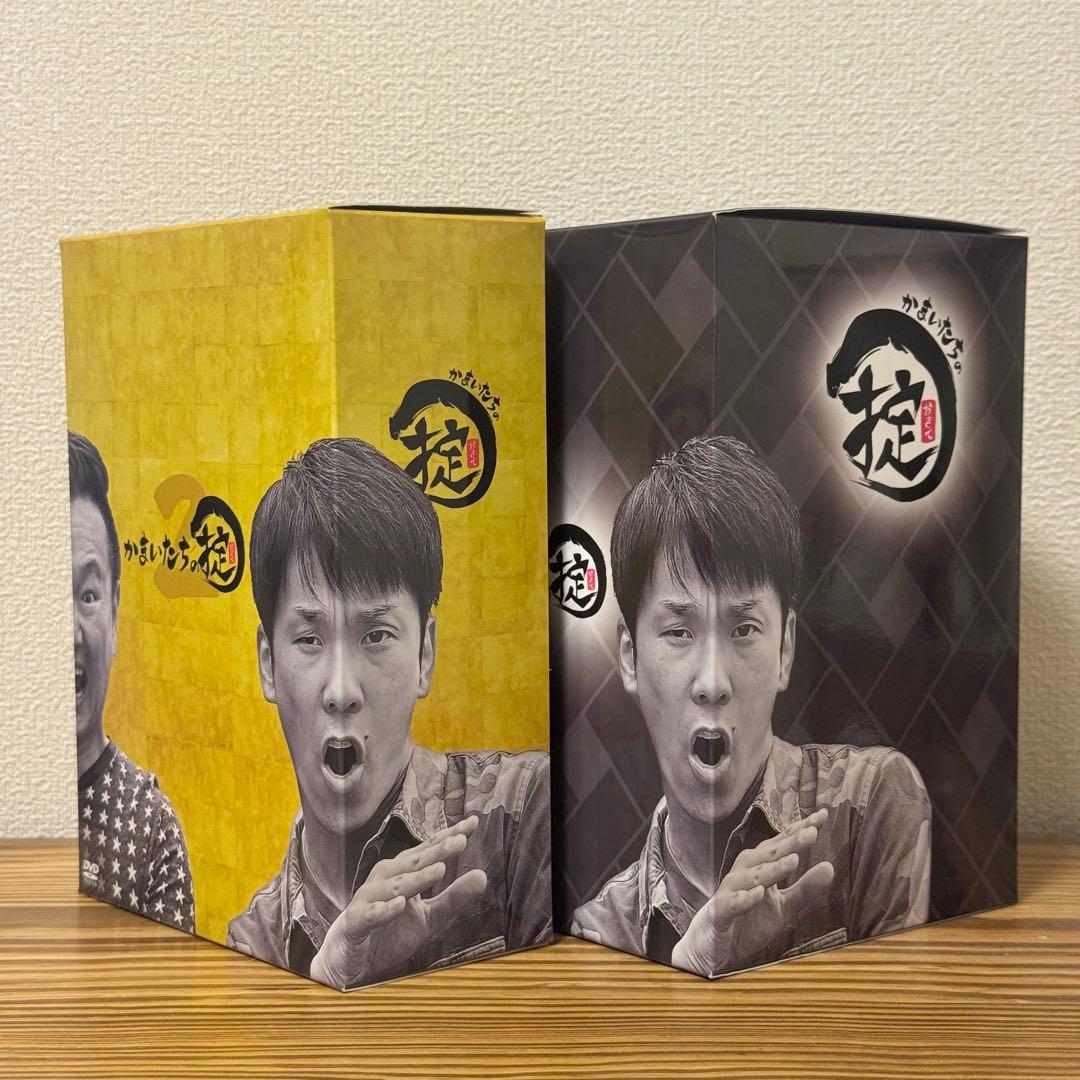 かまいたちの掟 DVD Box セット