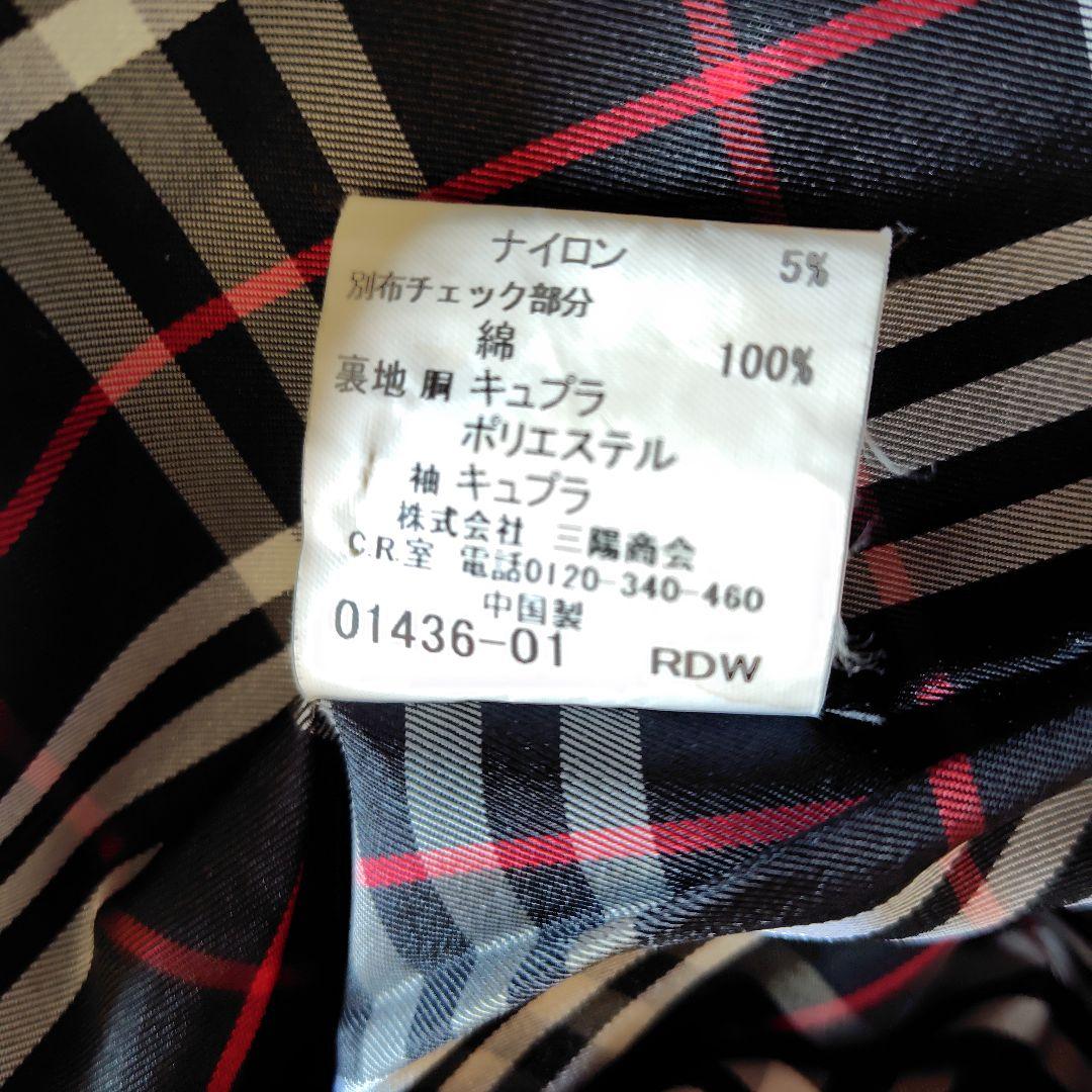 極美品バーバリーブラックレーベル　ナポレオンマリンコート　М　ブラック　カシミヤ