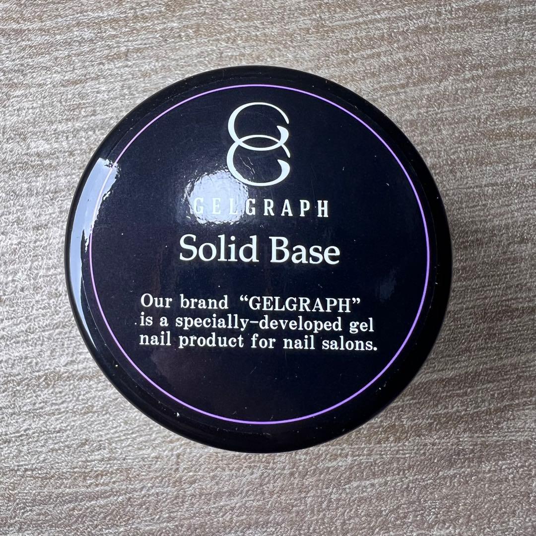 セール中【新品・未使用】GELGRAPH ソリッドベース 50g
