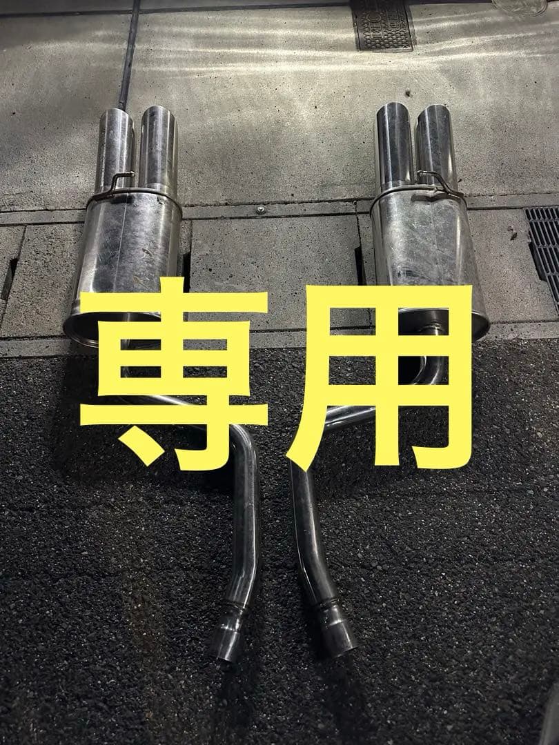 20 セルシオ　後期　4本出しマフラー