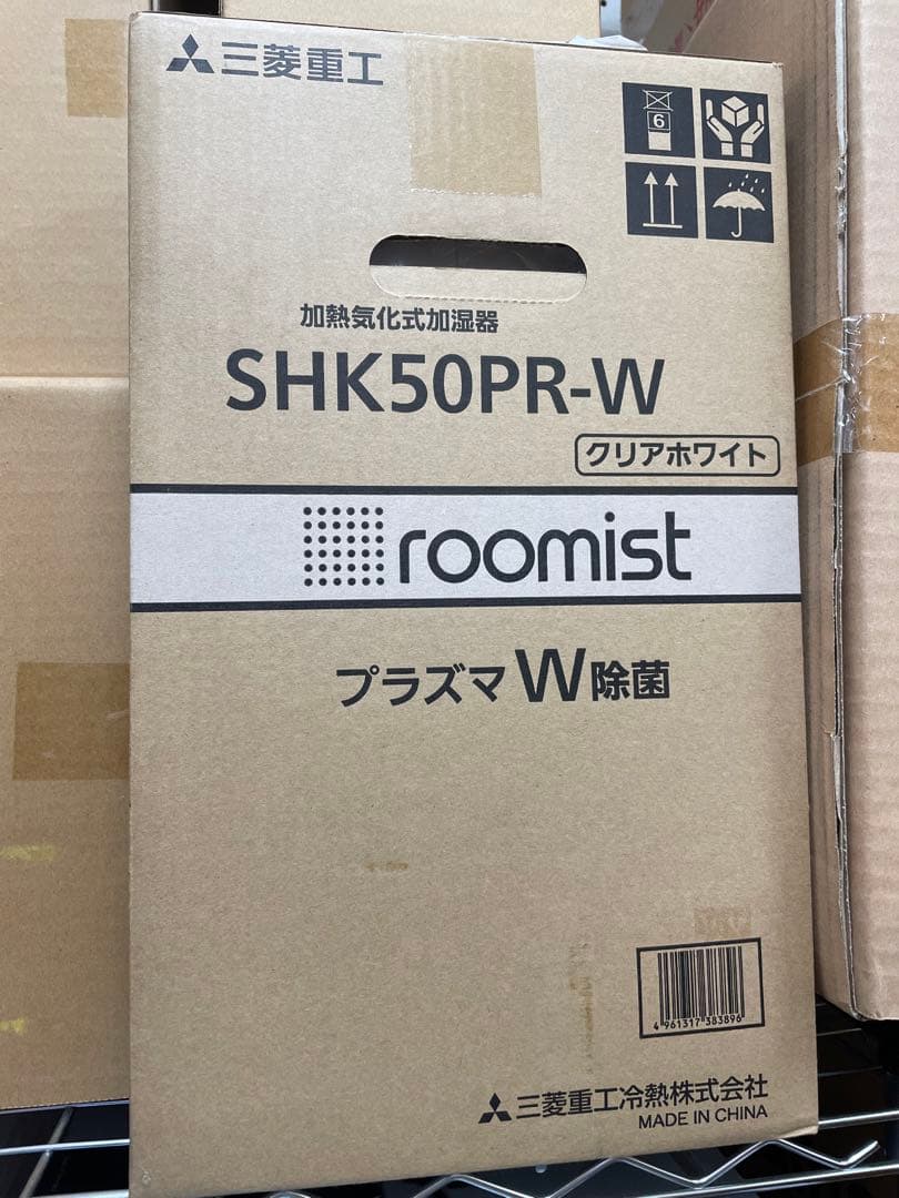 SHK50PR-W 置き型加湿器 クリアホワイト　新品