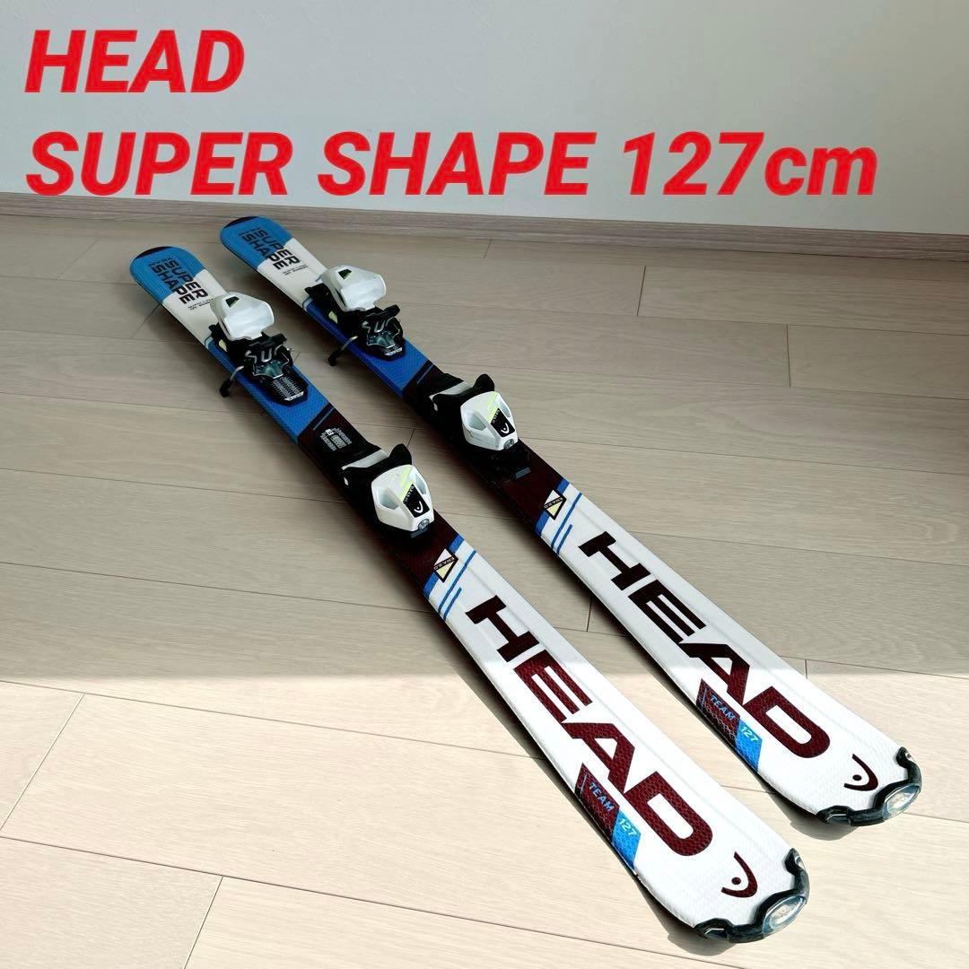 HEAD TEAM SUPER SHAPE TEAM 127 スキー