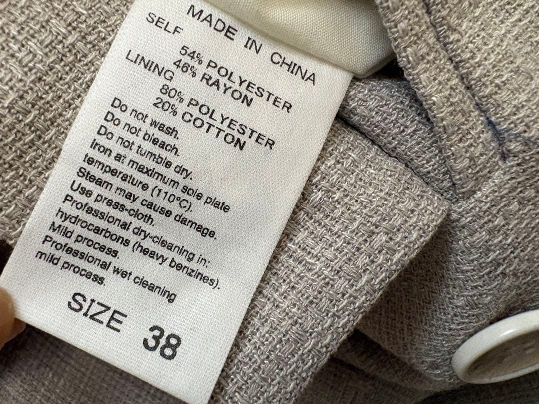 美品　アダムエロペ セットアップ　ツイードテーラードジャケット　パンツ　38