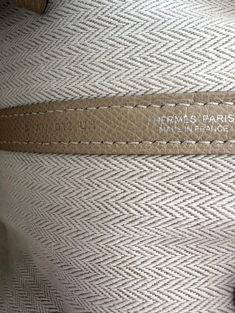 ymoutian786様 エルメス ガーデンパーティーPM エプソン C刻印