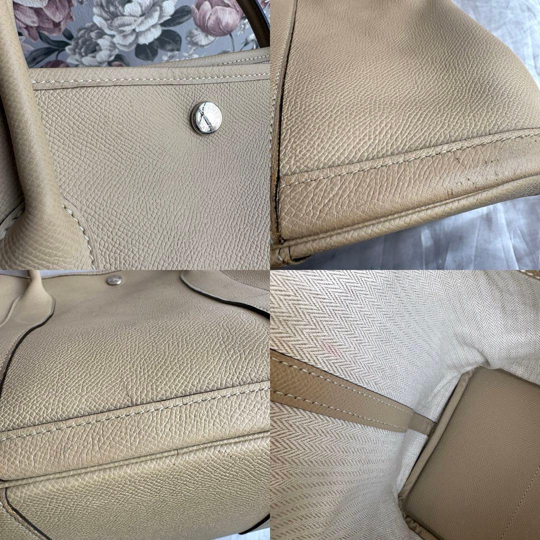 ymoutian786様 エルメス ガーデンパーティーPM エプソン C刻印