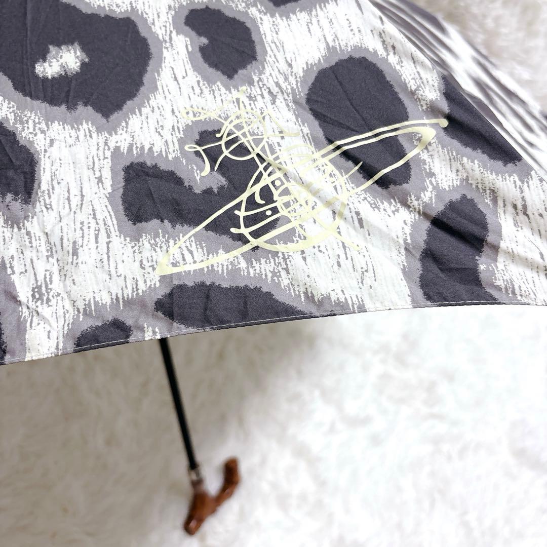 希少　ヴィヴィアンウエストウッド レオパード柄　折りたたみ傘　木製　オーブ　人気