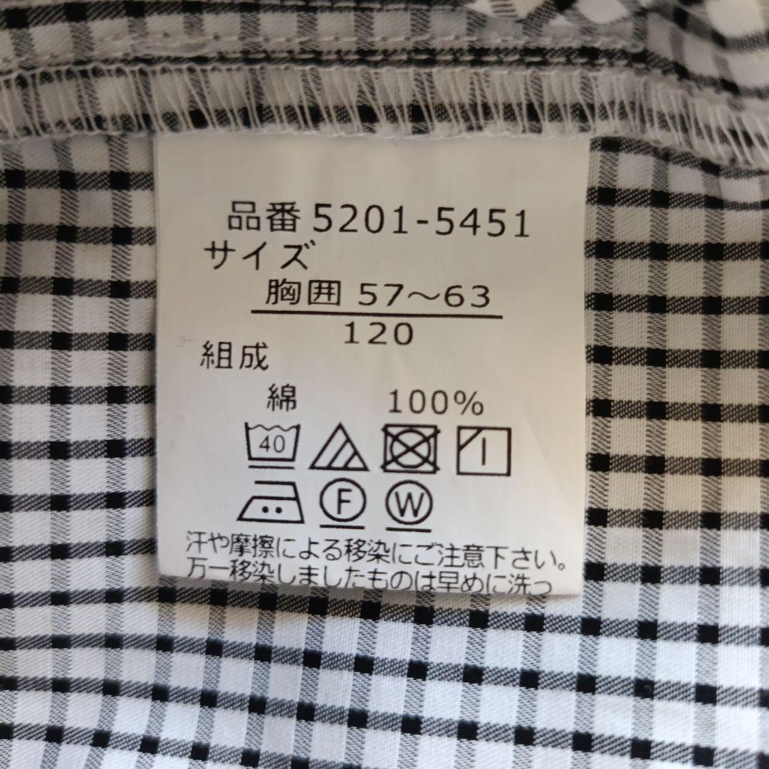 120cm レディフレディ フォーマルスーツ 卒園・入学式