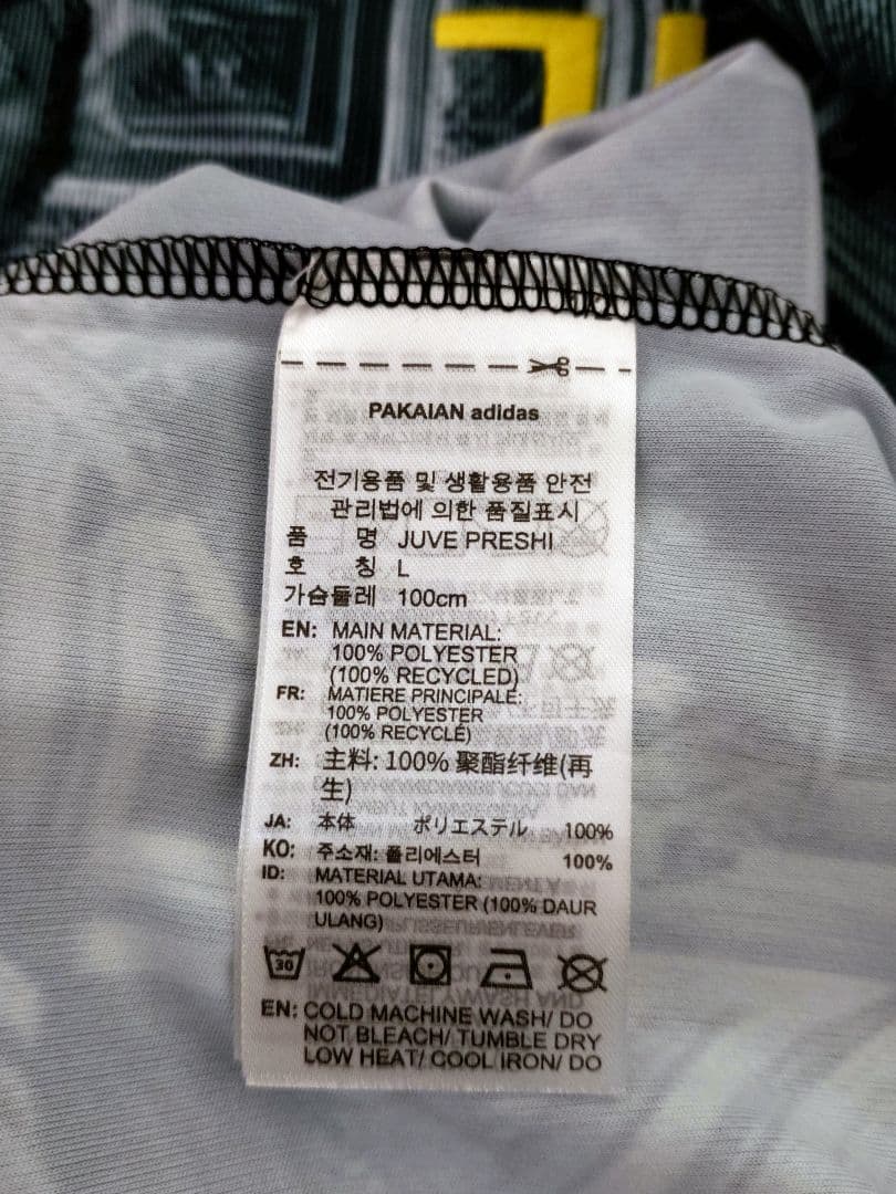 L*a様 【未使用タグ付き】ユベントス 25/26 プレマッチ ジャージー XL