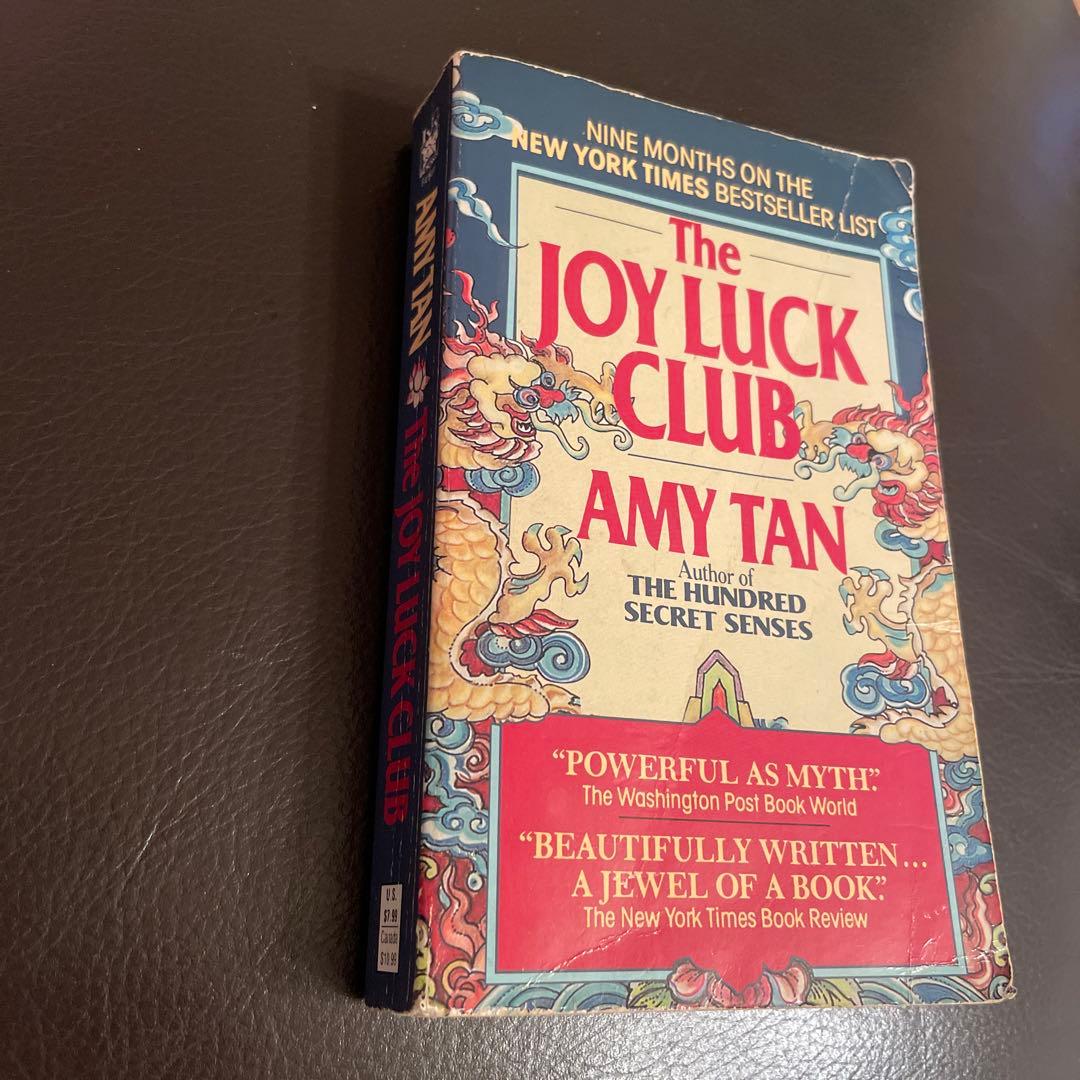 洋書 The Joy Luck Club