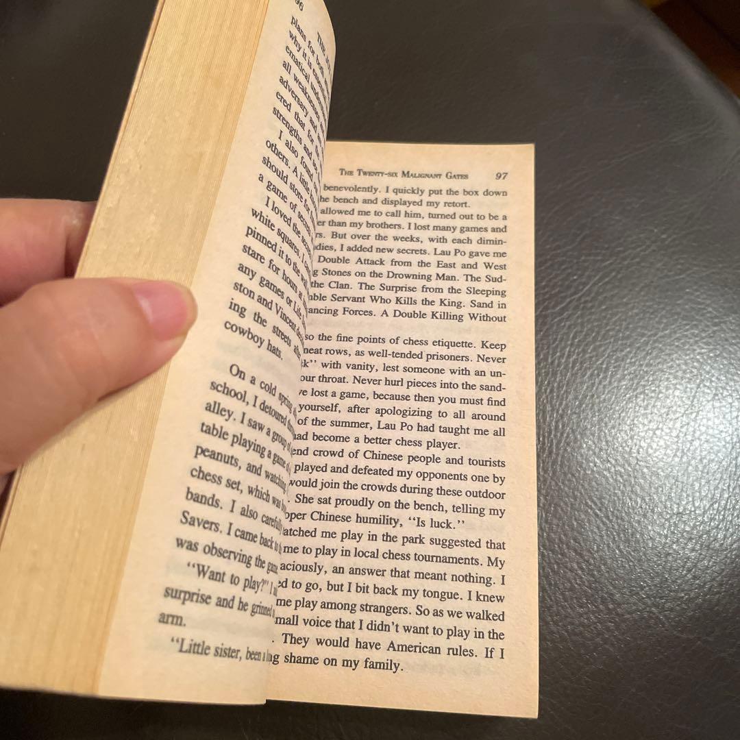 洋書 The Joy Luck Club