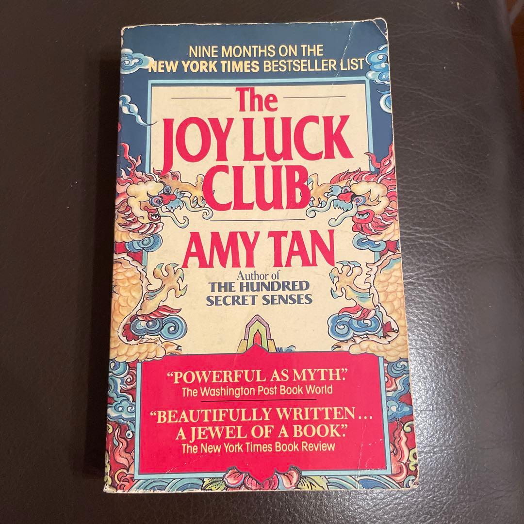 洋書 The Joy Luck Club