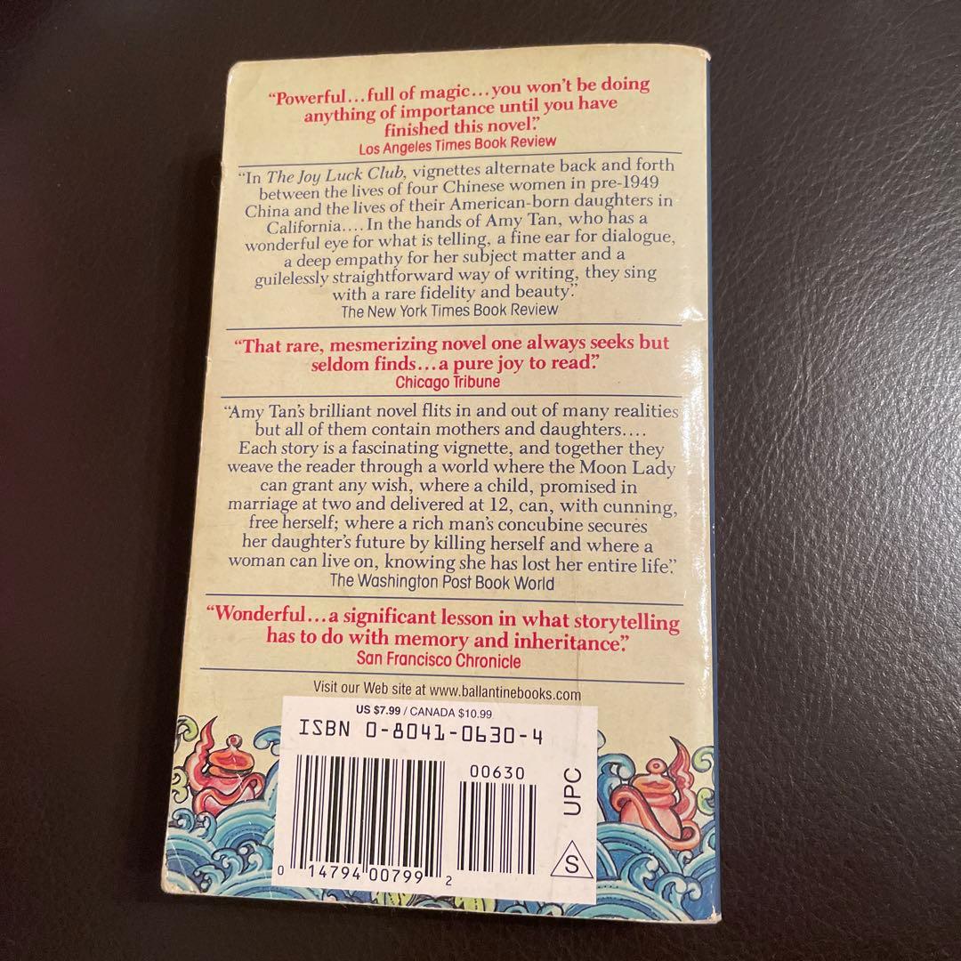 洋書 The Joy Luck Club