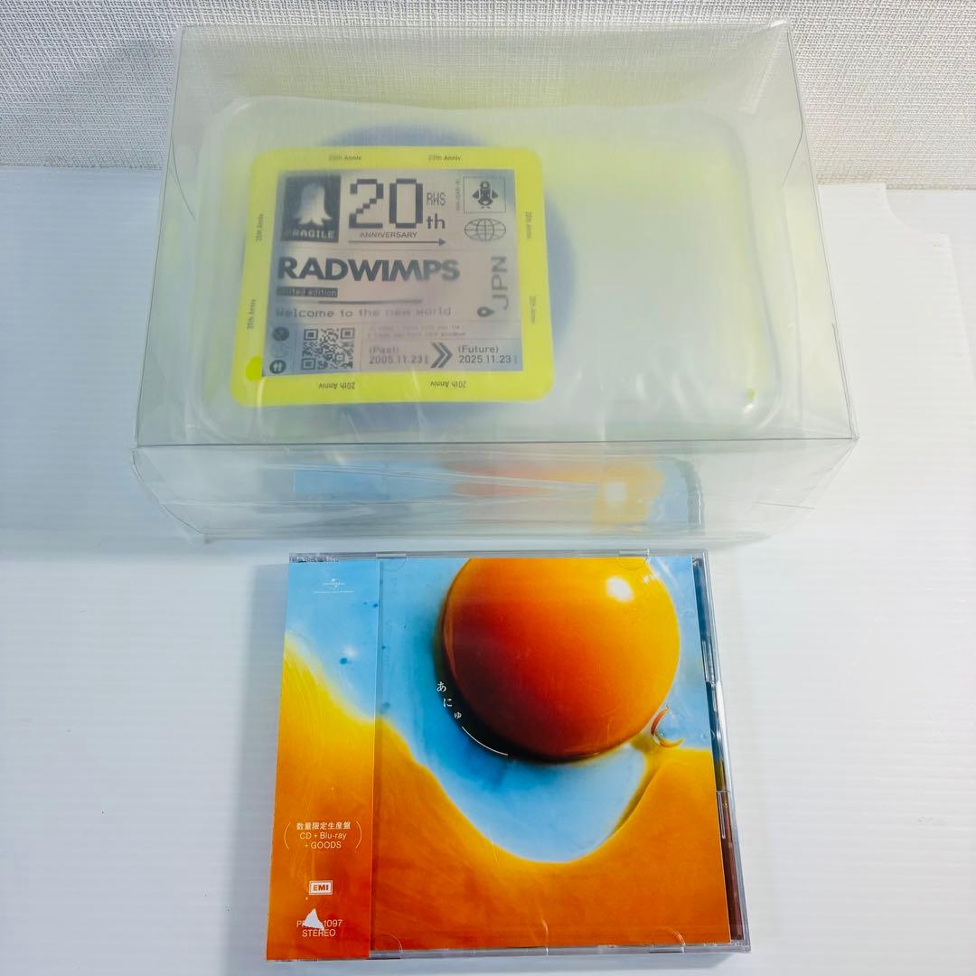 【数量限定盤】RADWIMPS あにゅー CD+Blu-ray+GOODS