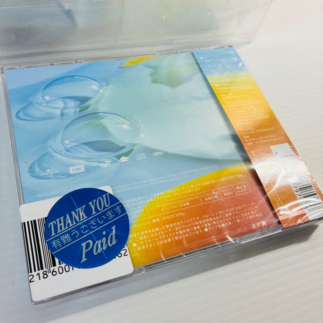 【数量限定盤】RADWIMPS あにゅー CD+Blu-ray+GOODS