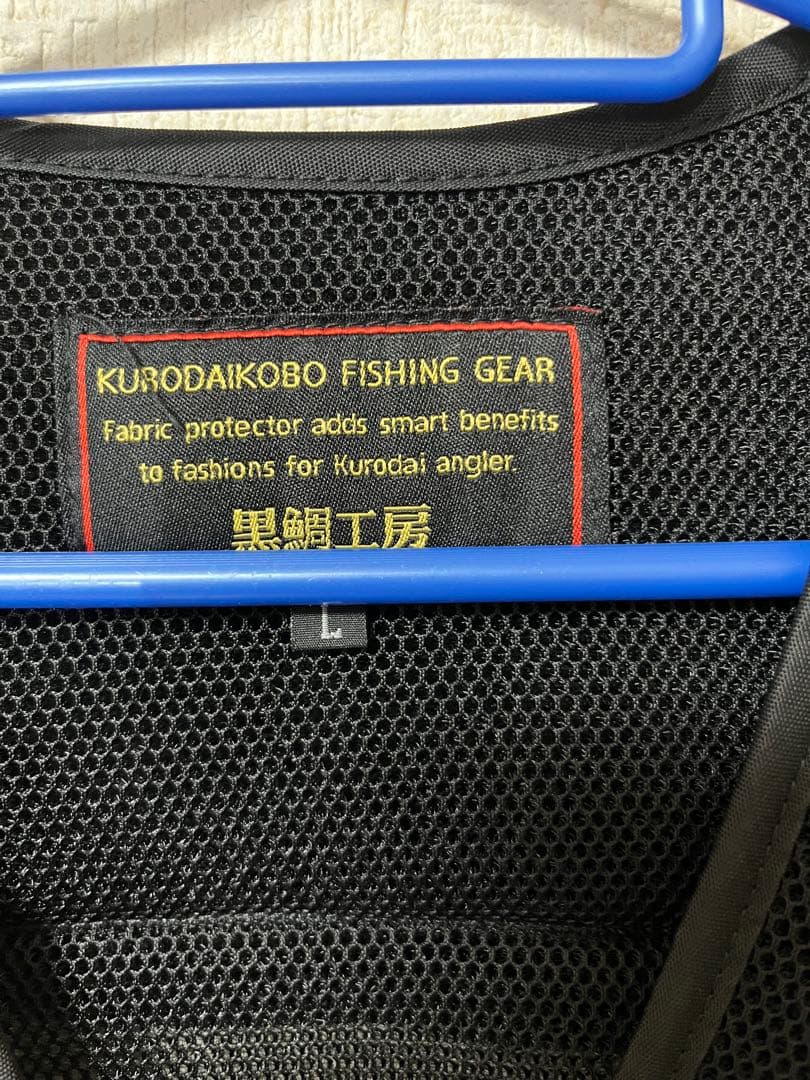 黒鯛工房　アスリートベスト　MV−Ⅲ　　Lサイズ　おまけ付き‼️ 値下げしました❗️