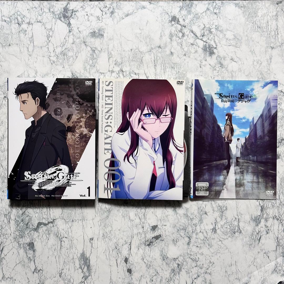 Steins;Gate シュタインズゲート　1期 2期 劇場版 DVD 全22巻
