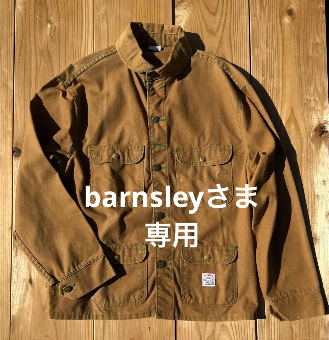 ◆ POINTER ポインター カバーオール　USA製 90年代 ビンテージ