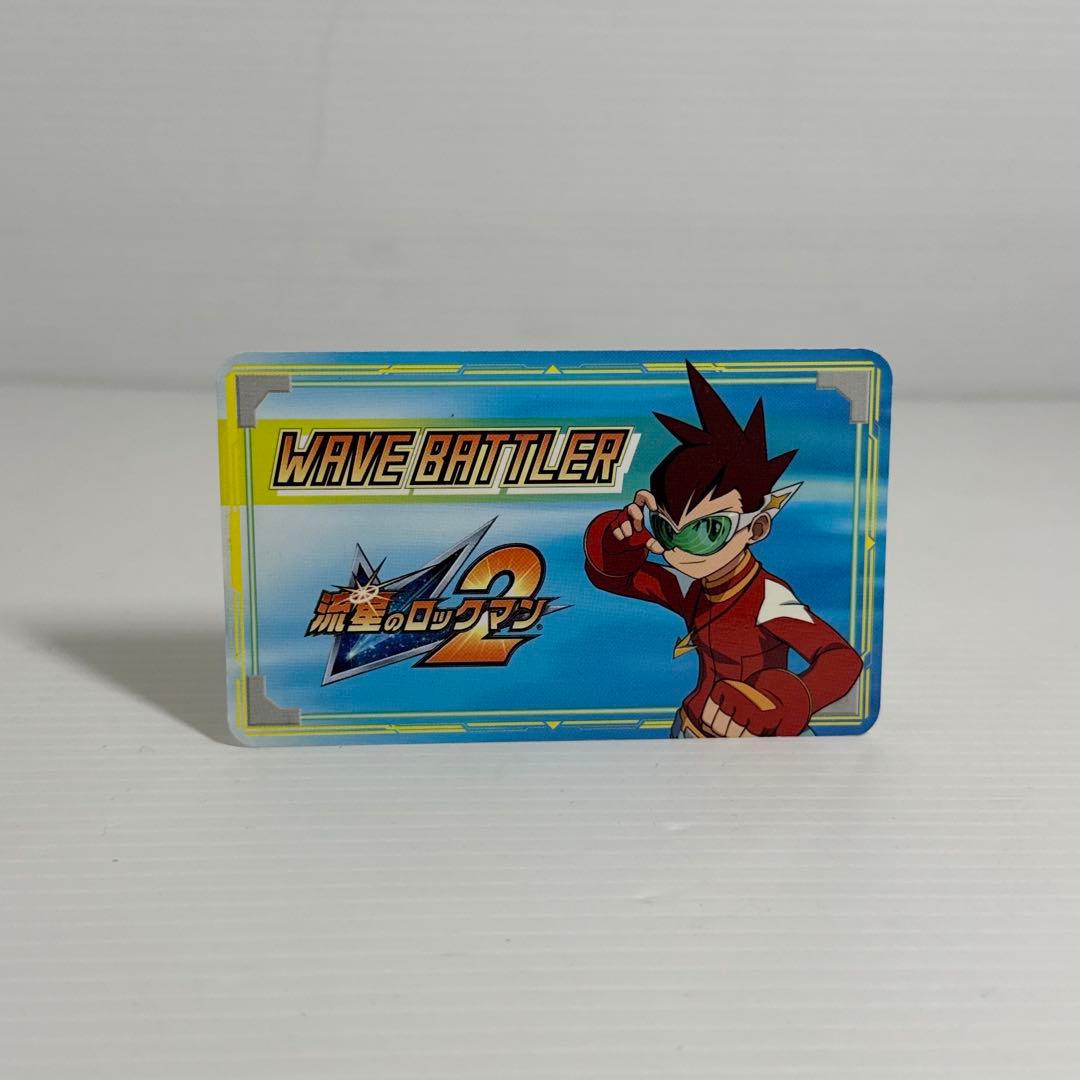 レア！流星のロックマン ウェーブバトラー カード&ブルークラウン案内用紙