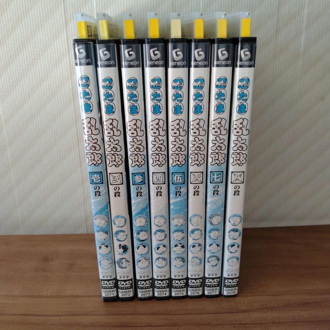 レンタル　DVD 忍たま乱太郎　　第1シリーズ　全8巻セット