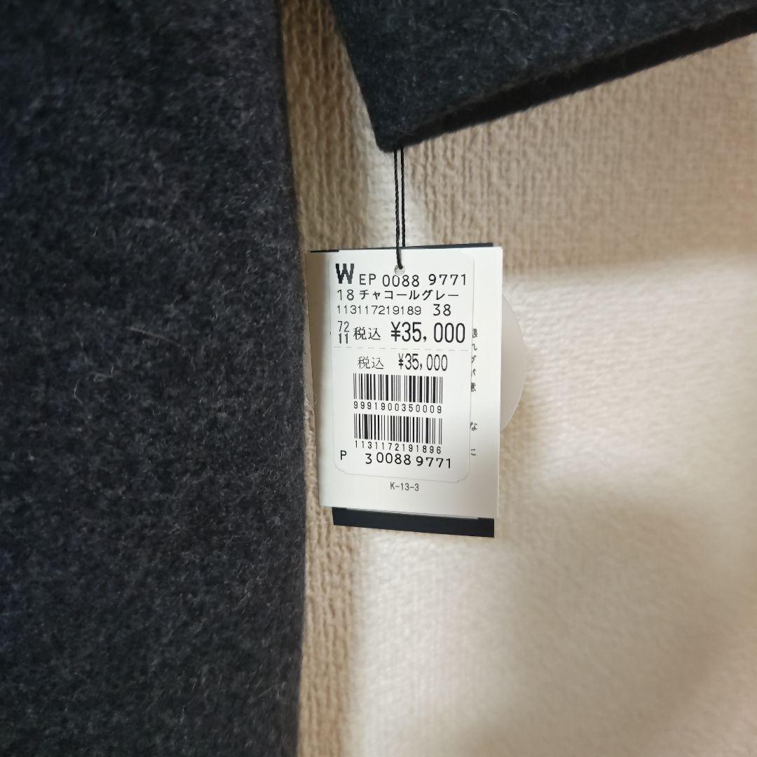 Aga×NORITAKE 圧縮ウールジョーゼットノーカラーコート