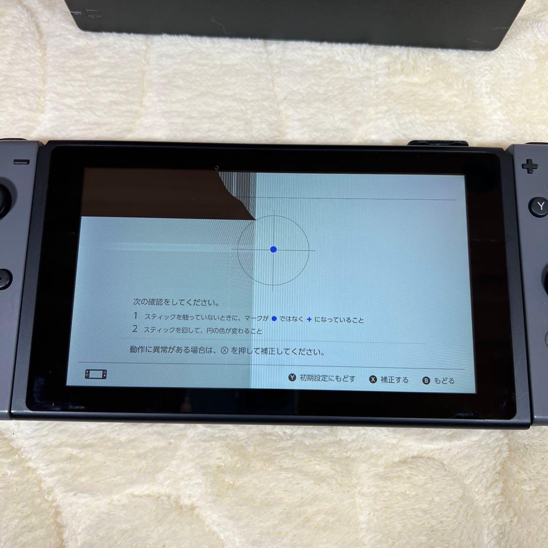 Nintendo Switch 新型バッテリー強化版　グレー　ジャンク