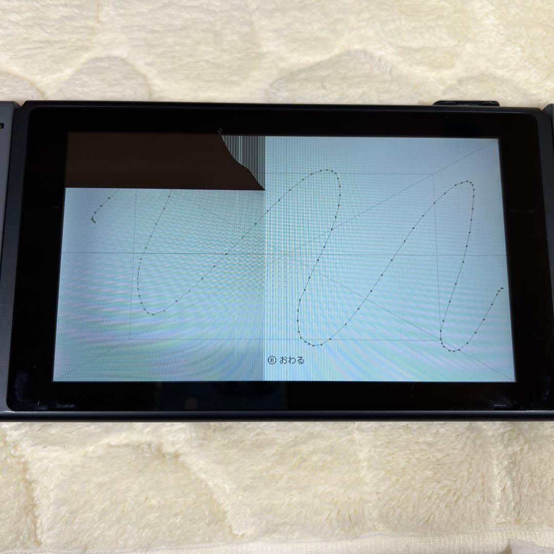 Nintendo Switch 新型バッテリー強化版　グレー　ジャンク