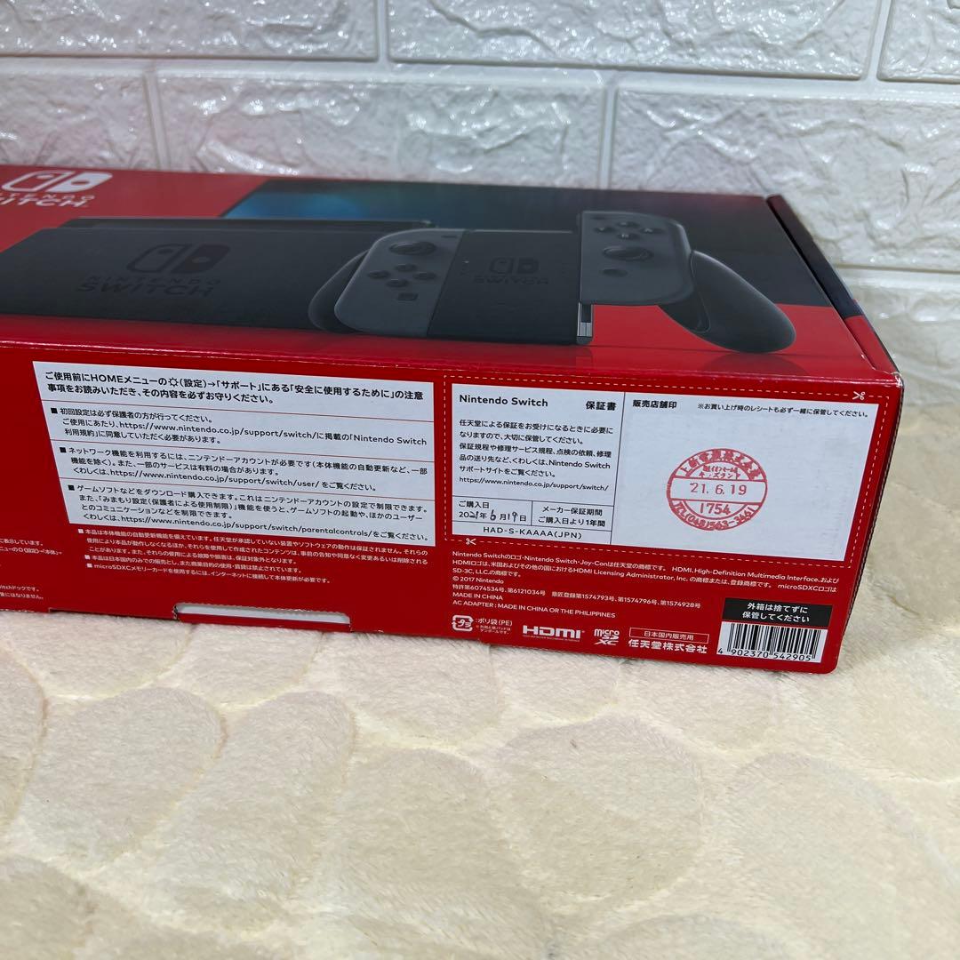 Nintendo Switch 新型バッテリー強化版　グレー　ジャンク