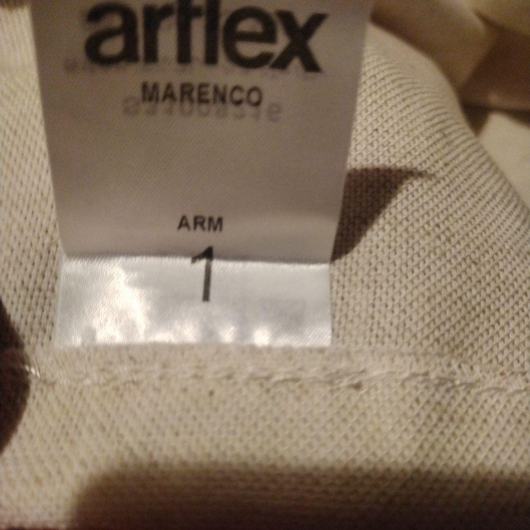 新品アルフレックス　マレンコソファカバーのみ　コットン、麻生地オットマンカバー付