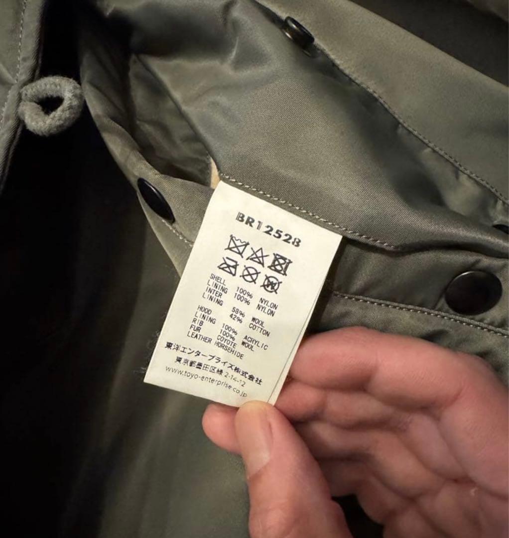 buzz rickson’s バズリクソンズ N3B N-3B XL