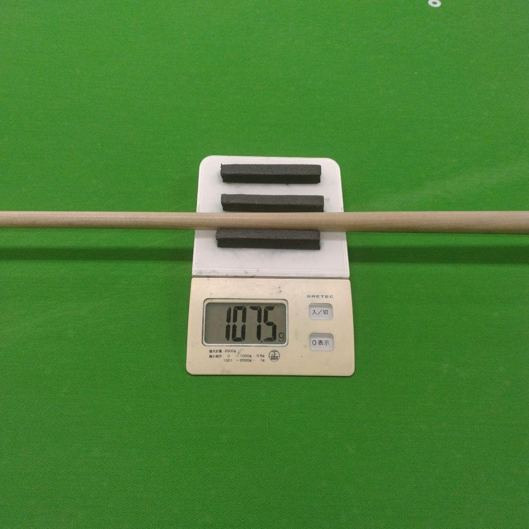 マグダモット　G323