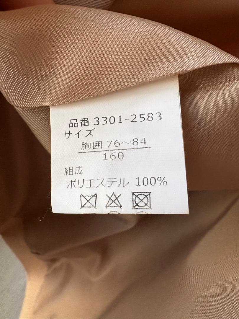 waltz by BEAMS DESIGN 卒業式　160cm