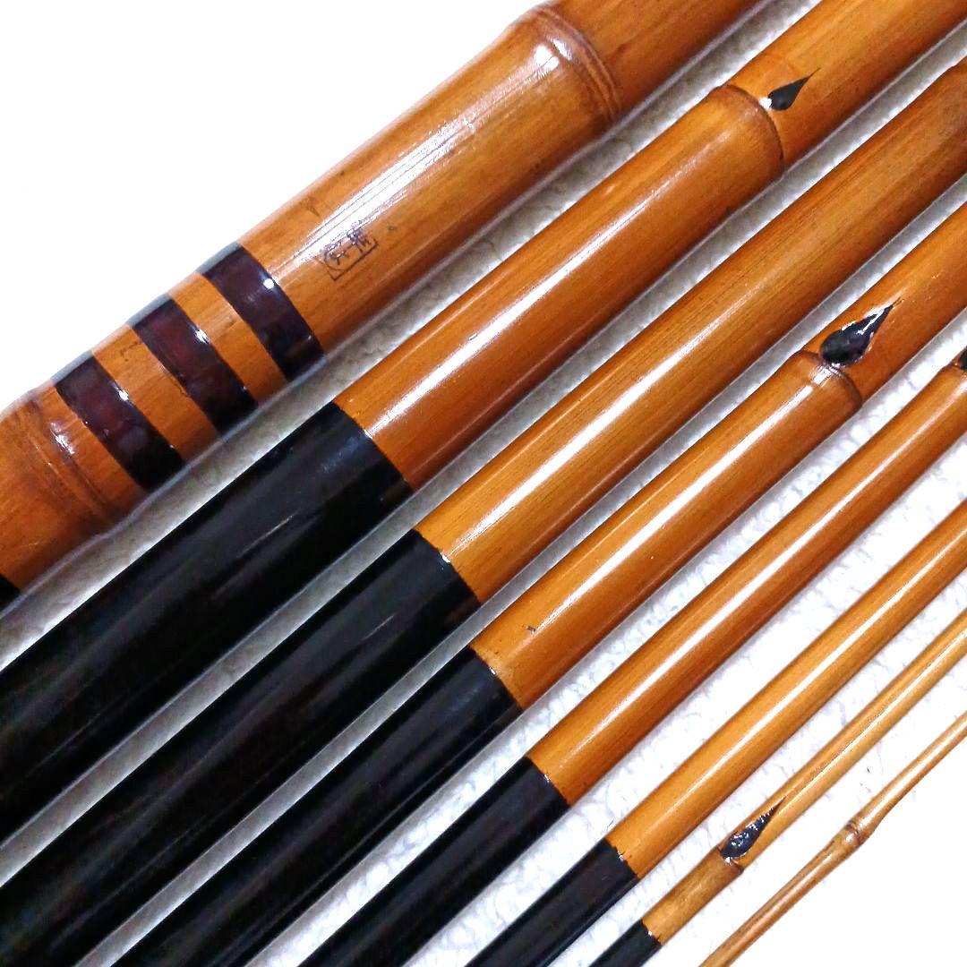 良品 竿よし作 ヤマメ竿 5.3m 渓流竿 万能竿 鮎竿 タナゴ竿 和竿 竹竿