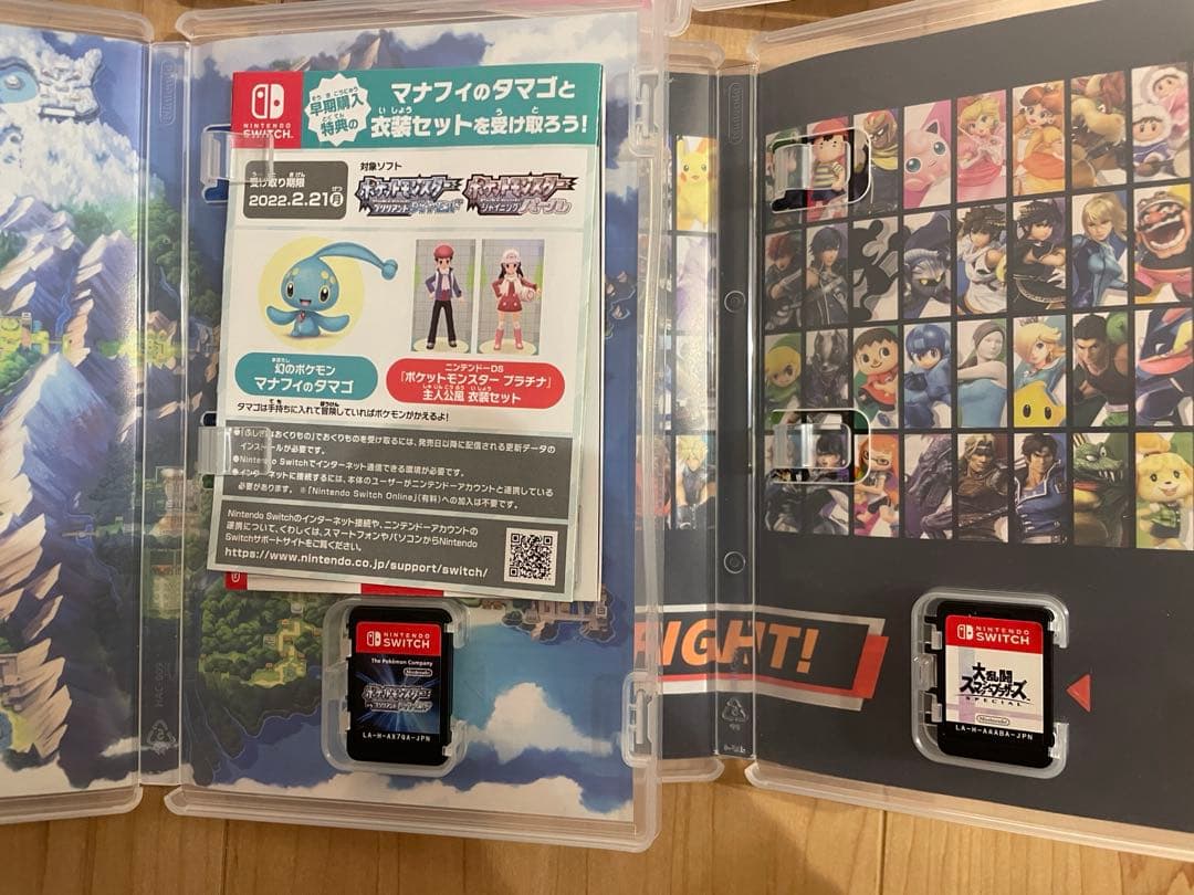 任天堂Switch まとめ売り　ジョイコン×2 ソフト5本