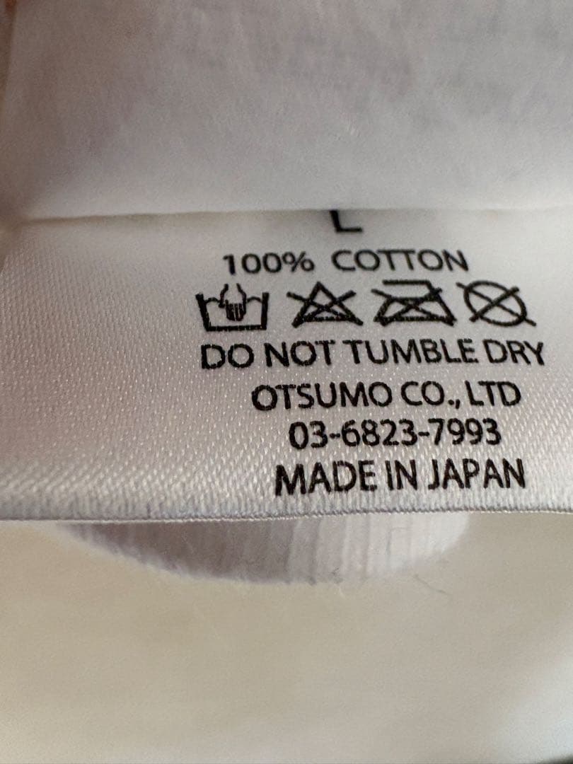 BEATLES Tシャツ Lサイズ　ヒューマンメイド