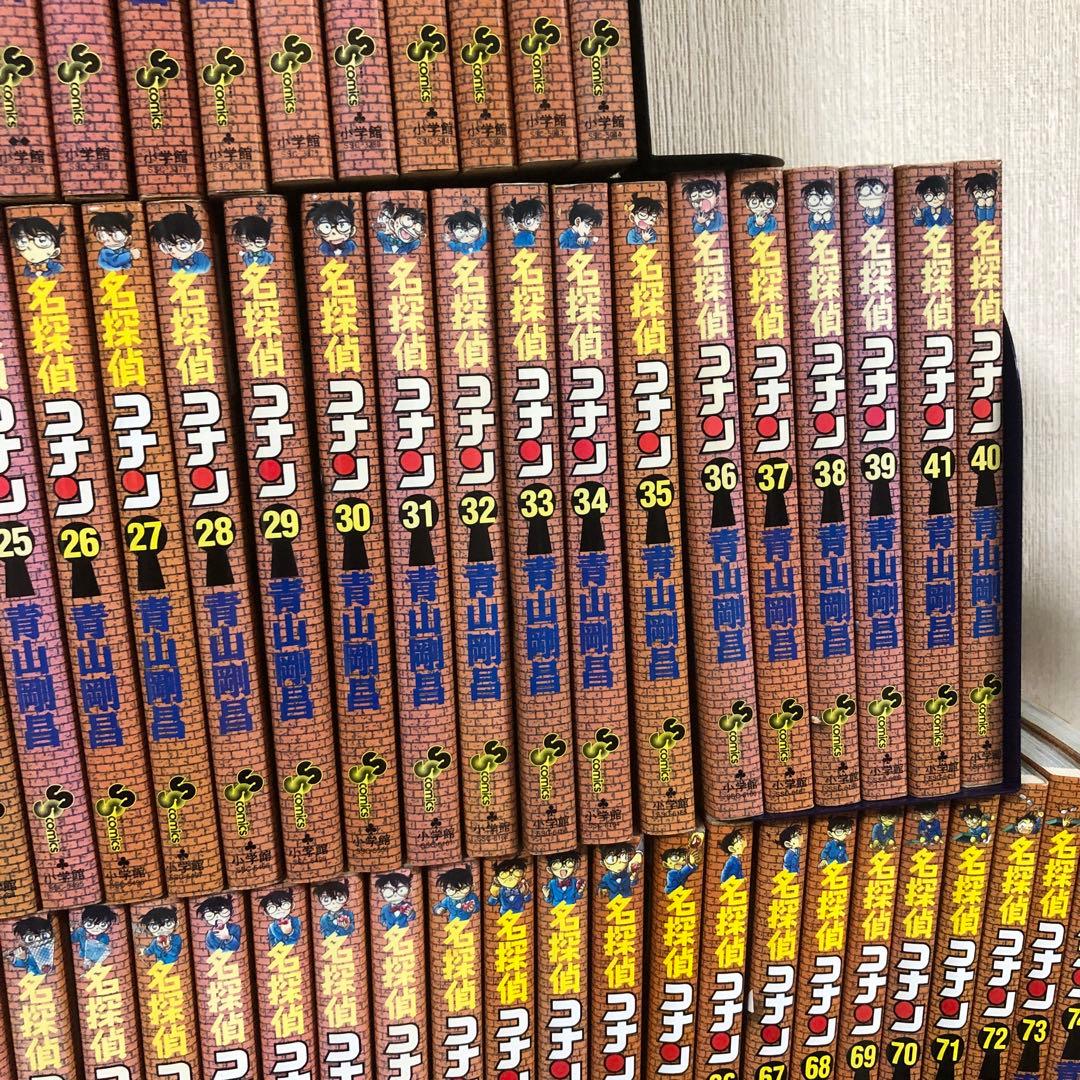 109冊セット 名探偵コナン　全巻　セット　1巻〜107巻+2冊