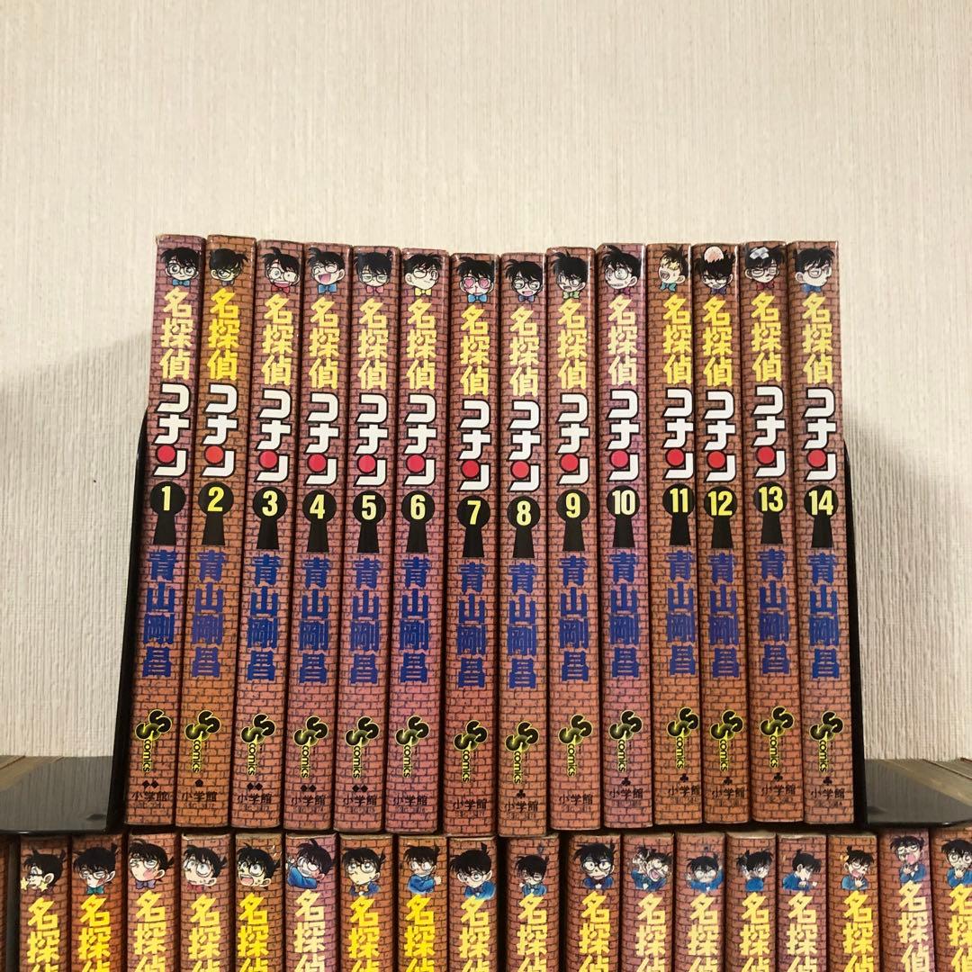 109冊セット 名探偵コナン　全巻　セット　1巻〜107巻+2冊