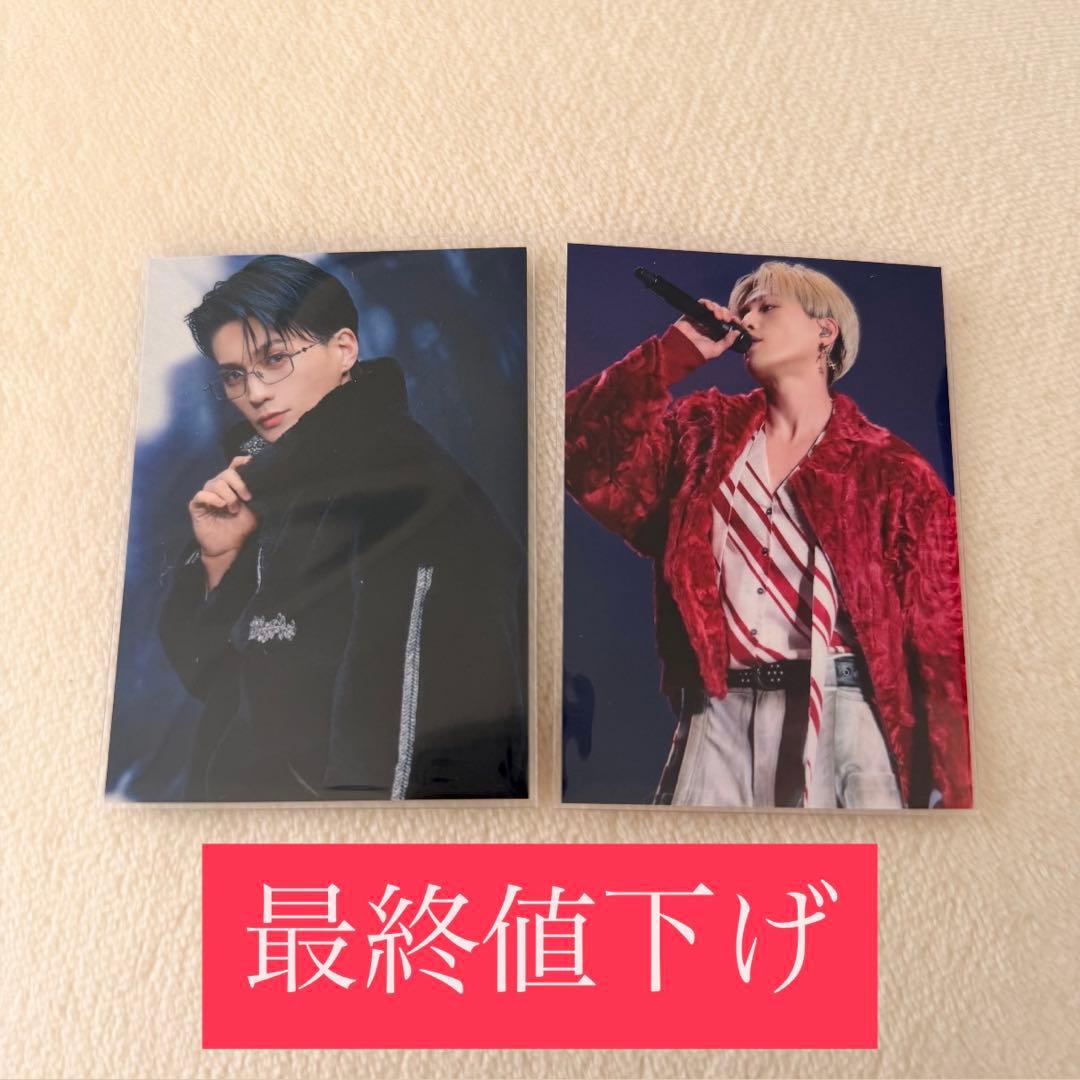 八木勇征 トレカ2種セット