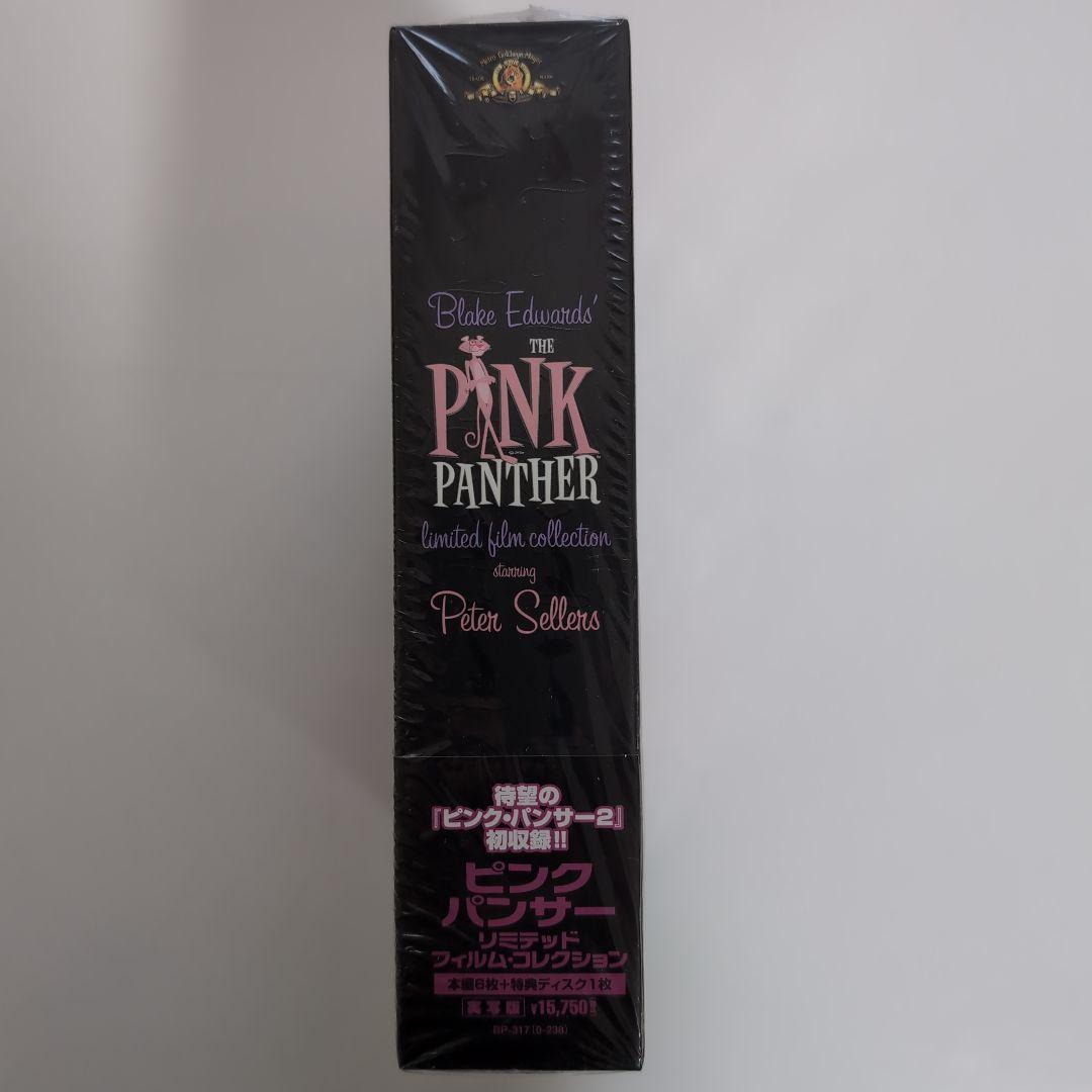 ピンク・パンサー リミテッド・フィルム・コレクション <1万セット限定生産>