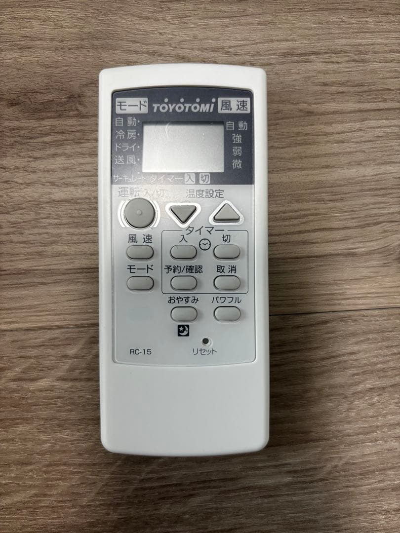 tsucchi0312 TOYOTOMI トヨトミ　窓用エアコン