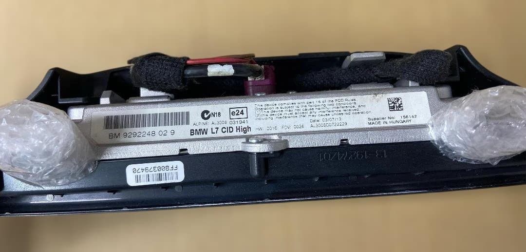  320i F30 DBA-3B20 Mスポーツ マルチモニター ジャンク