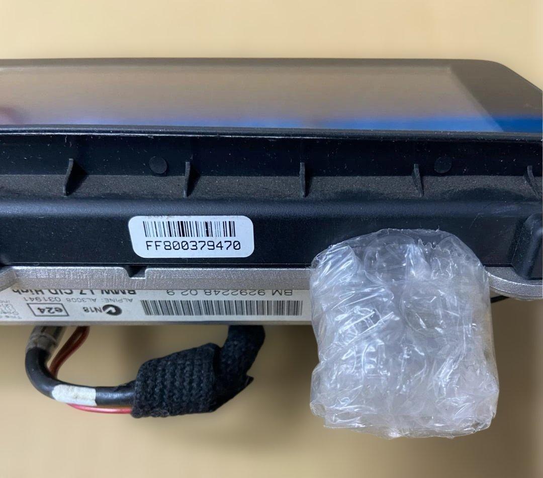  320i F30 DBA-3B20 Mスポーツ マルチモニター ジャンク