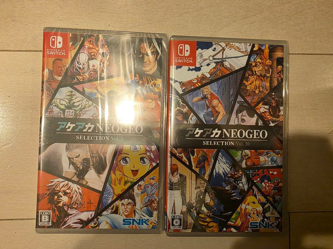 アケアカNEOGEO セレクション Vol.9 10 セット