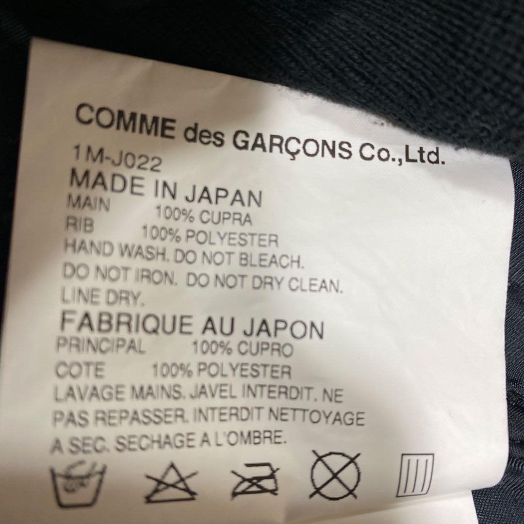 ブラックコムデギャルソン　総キュプラ ラグラン切替 スカジャン m プリント